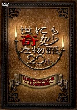 99精品无人区乱码1区2区3区